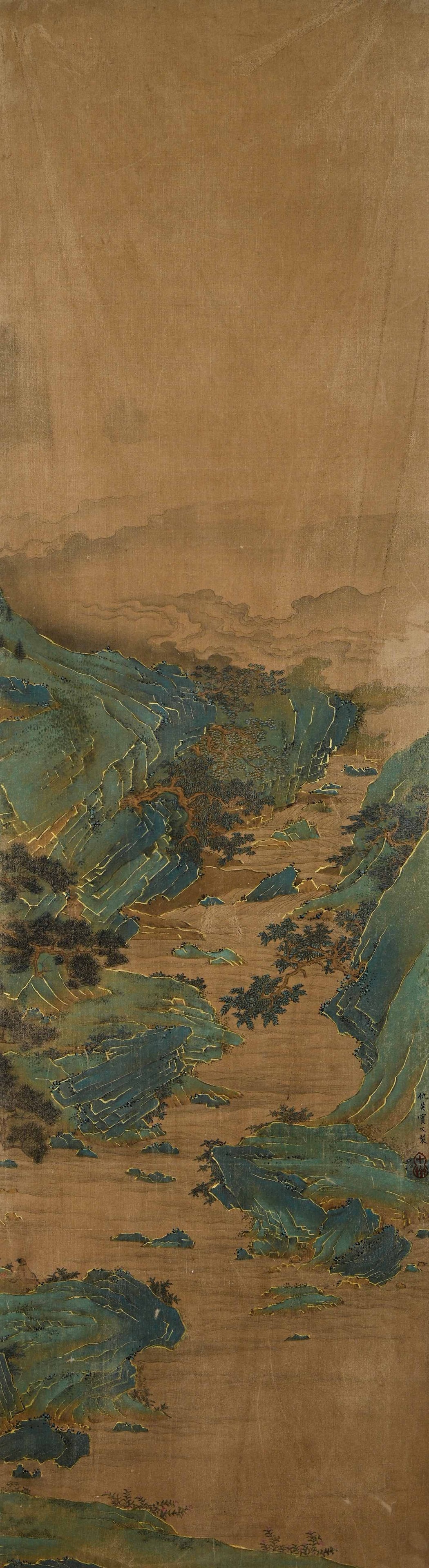 Chinese Qiu Ying Mark Landscape Painting (1 of 9)
