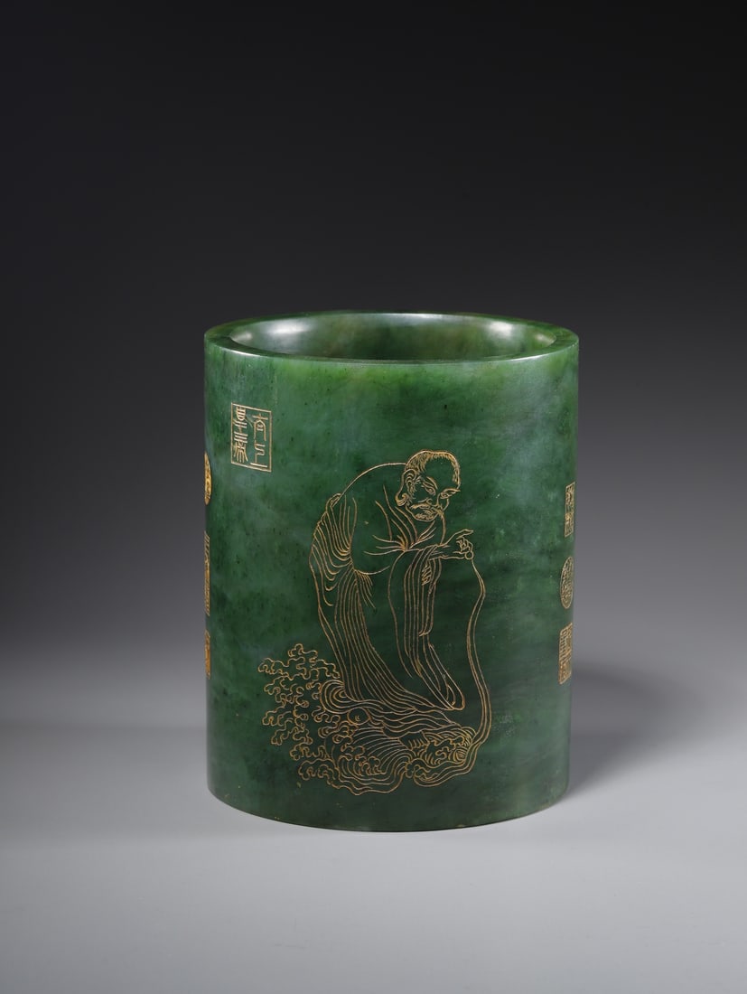 Chinese Hetian jade brush holder Qianlong mark (1 of 11)
