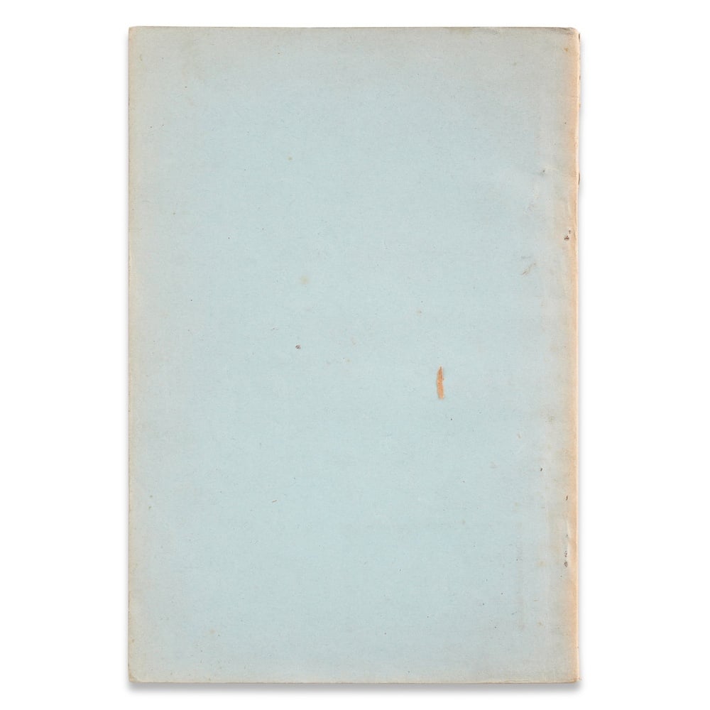 ERWIN SCHRODINGER SIGNED "SPACE-TIME STRUCTURE" - 2