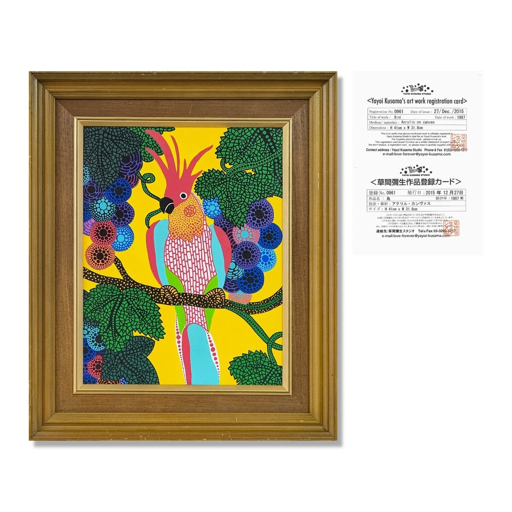 YAYOI KUSAMA (B.1929), ACRYLIC ON CANVAS: Signed (verso) Image Dimensions: 16 1/8 x 12 1/2 in (41 x 31.8 cm) Framed Dimensions: 22 5/8 x 18 7/8 in (57.5 x 48 cm) This painting comes with COA. Yayoi Kusama's artistic practice is defined by rep