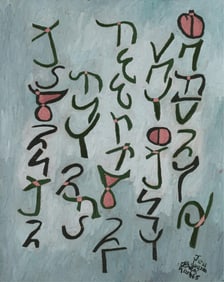 Beni E. Kosh, 1917-1993, Jeu Douze