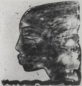 Valerie Maynard, 1937-2022, Yemaja