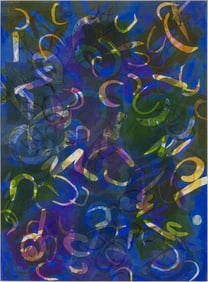 Evangeline J. (EJ) Montgomery, 1930-2025, Configuration A