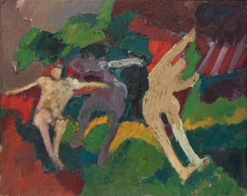 Emilio Cruz, 1938-2004, Dancers (Floating Figures)