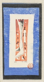 Eldzier Cortor, 1916-2015, untitled, Figures