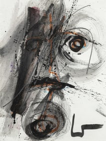 Dale Washington, 1962-2020, Self-Portrait, Courage Series