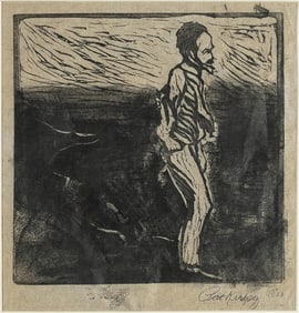 Patricia Kirksey, active 1960s-70s, untitled