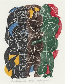 Hartwell Yeargans, 1915-2005, Bridesmaids