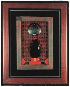 Betye Saar, b. 1926, The Long Memory