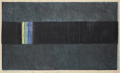 Hideo Hagiwara, Japanese 1913-2007, Iris (Rainbow)