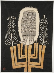 Kichiemon Okamura, Japanese 1916-2002, untitled