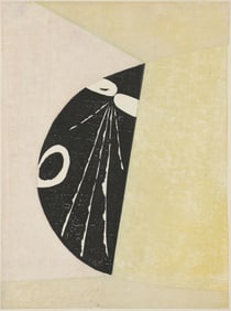 Gen Yamaguchi, Japanese 1903-1976, Set Up Scarecrow