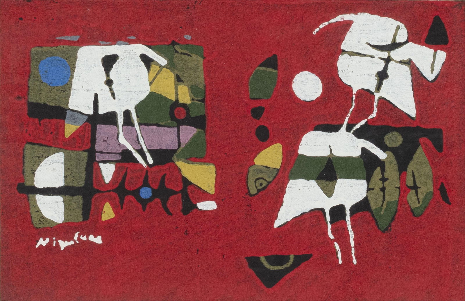 Rokushu Mizufune, Japanese 1912-1980, lot of two works (1 of 3)