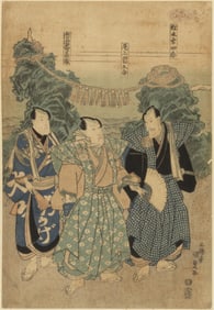 Utagawa Kunisada (Toyokuni III), Japanese 1786-1864, Scene from Yowa Nasake Ukiyo no Yokogushi