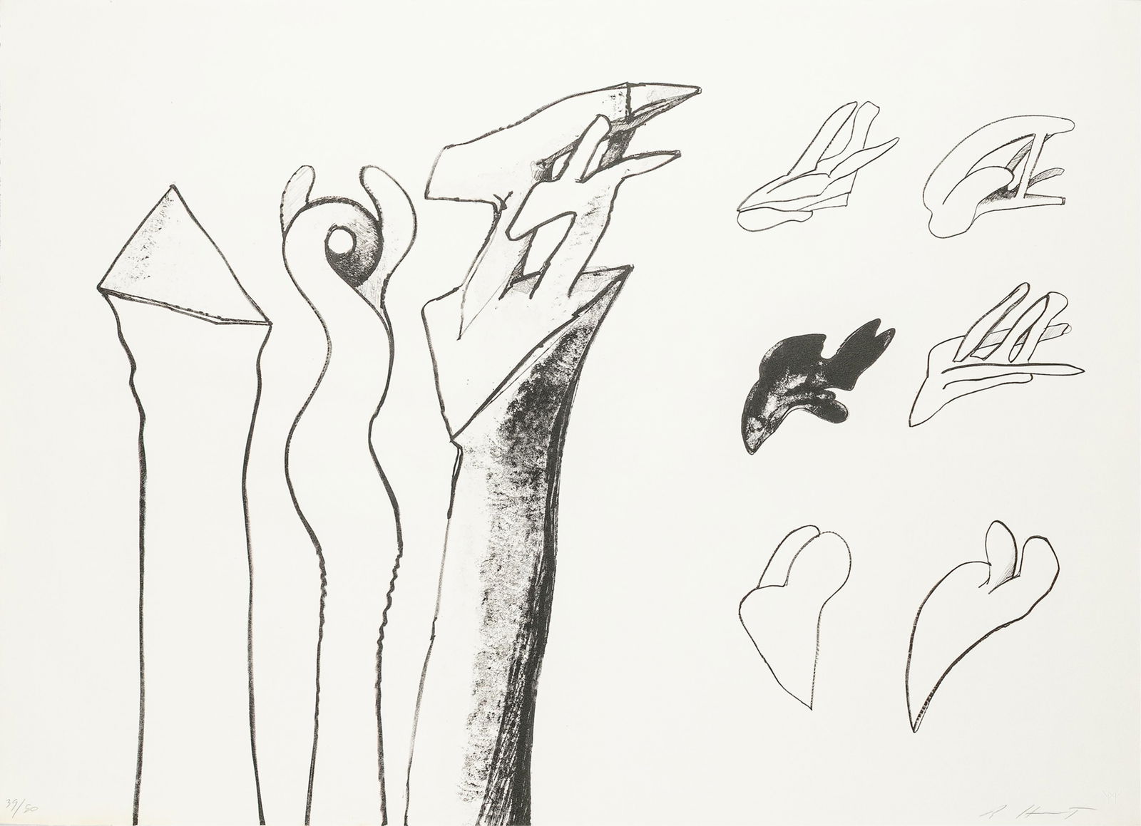 Richard Hunt, 1935-2023, untitled (1 of 1)