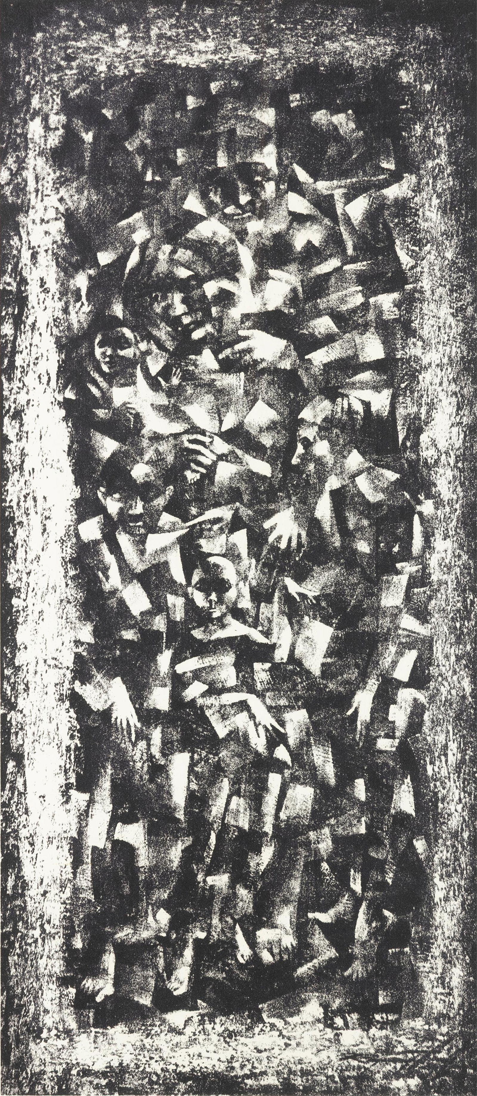 Raymond Howell, 1927-2002, Untitled (1 of 2)