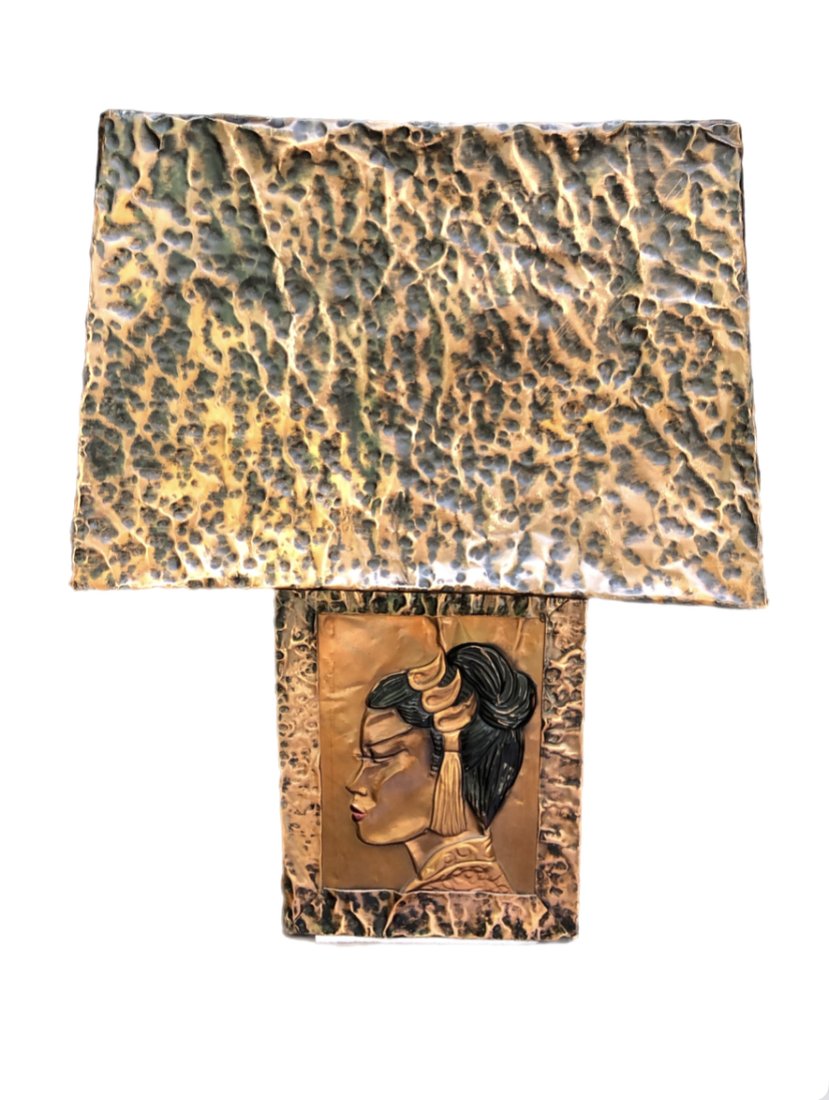 20th Century Hammered Copper TIKI Brutalist Lamp (1 of 7)