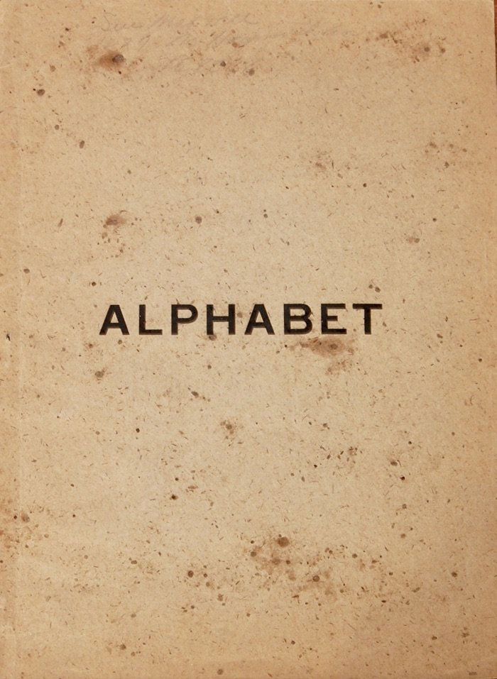Rare Copy of Artist Millard Sheets Alphabet Book (1 of 5)