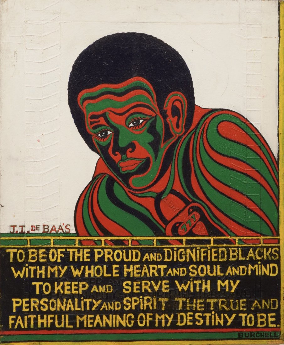 Psychedelic Painting of a African American Man 1960s (1 of 5)