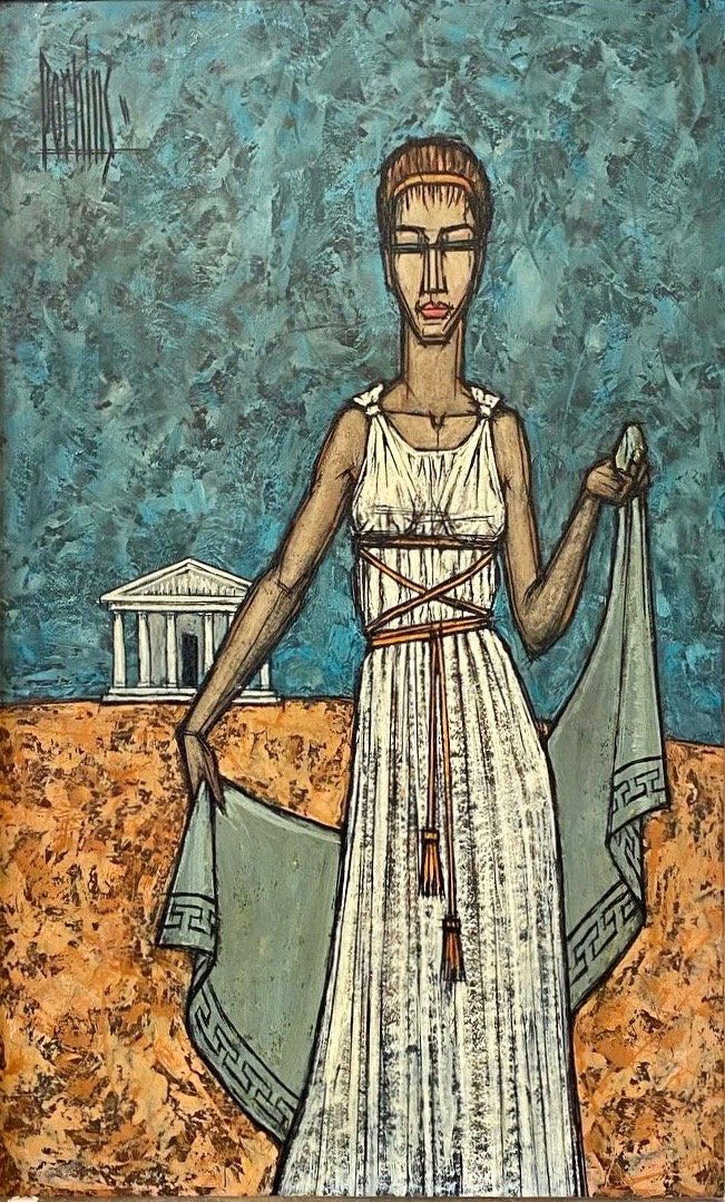 Philip R Perkins (1914-1968) Surrealist Painting American Artist (1 of 4)