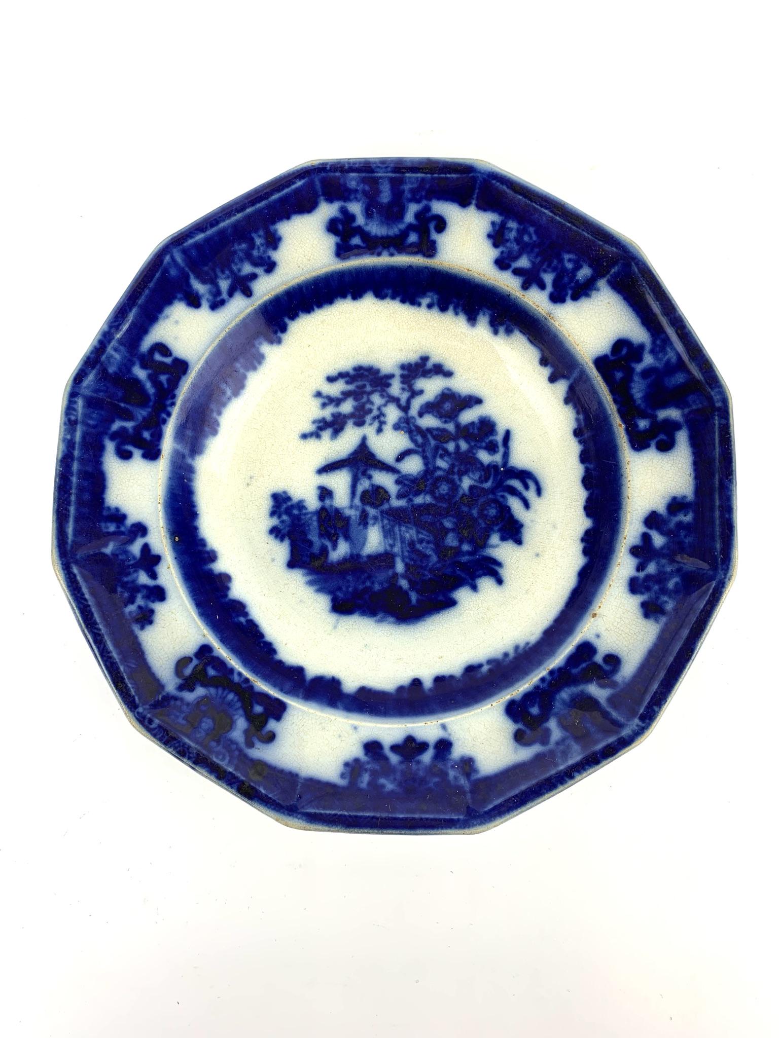 1850s Antique Amoy Flo Blue Dinner Plate: Asian scene made for export stoneware porcelain glaze Amoy Flo blue dinner plate marked on bottom. Measures at 2" x 10 1/2"