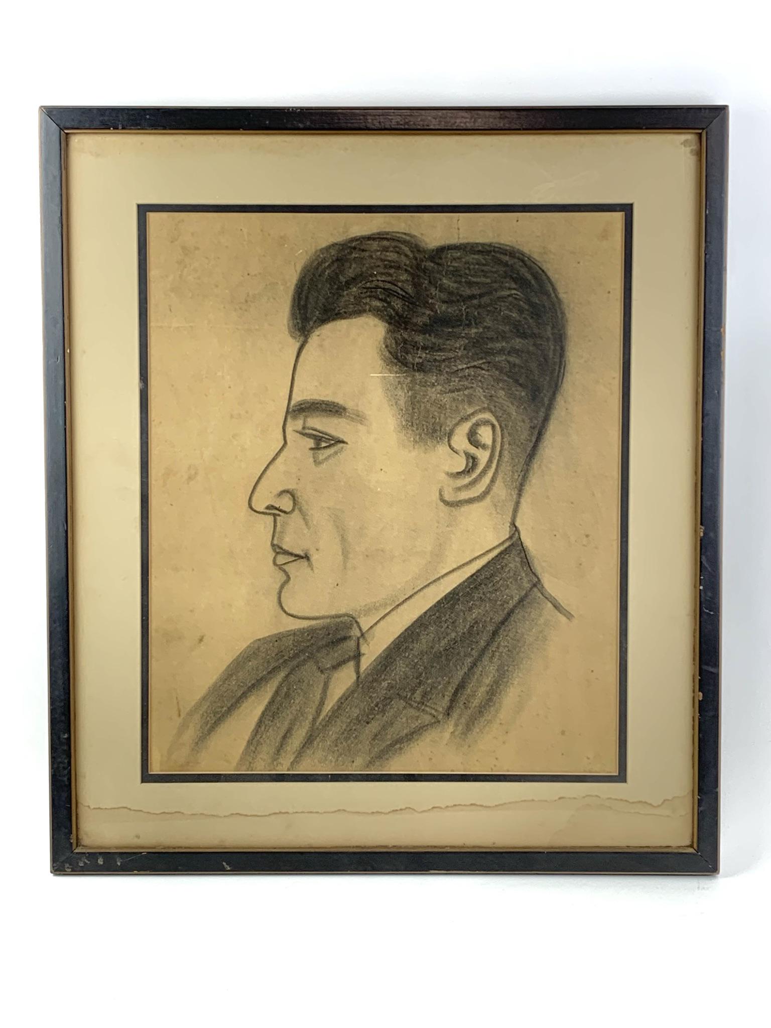 Folk Art Portrait Charcoal Drawing (1 of 6)