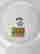 item-130750474=7