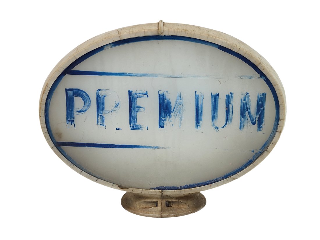 Vintage Premium Gas Pump Globe Light (1 of 7)