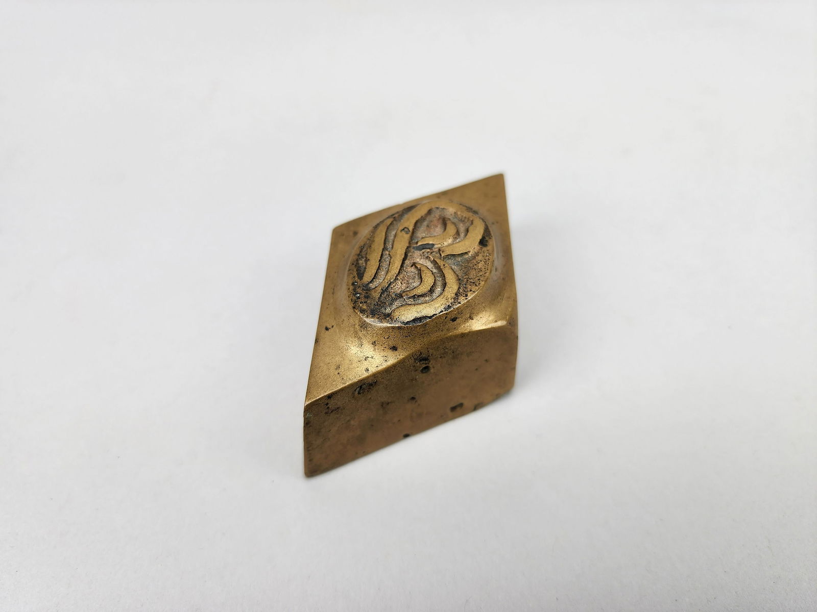 Antique Bronze Letter B Stamp Wax Seal Paperweight (1 of 4)