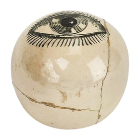 Fornasetti Paperweight Ceramic Eyeball Sculpture
