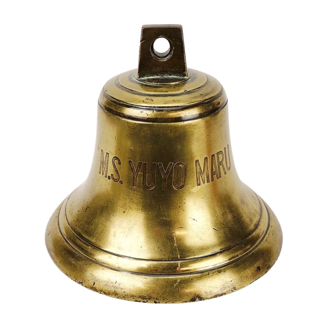 Antique Brass Ship Bell M.S. Yuyo Maru: Antique heavy brass or bronze ship's bell with M.S. Yuyo Maru engraved into the front. Measures 9" x 9 5/8".
