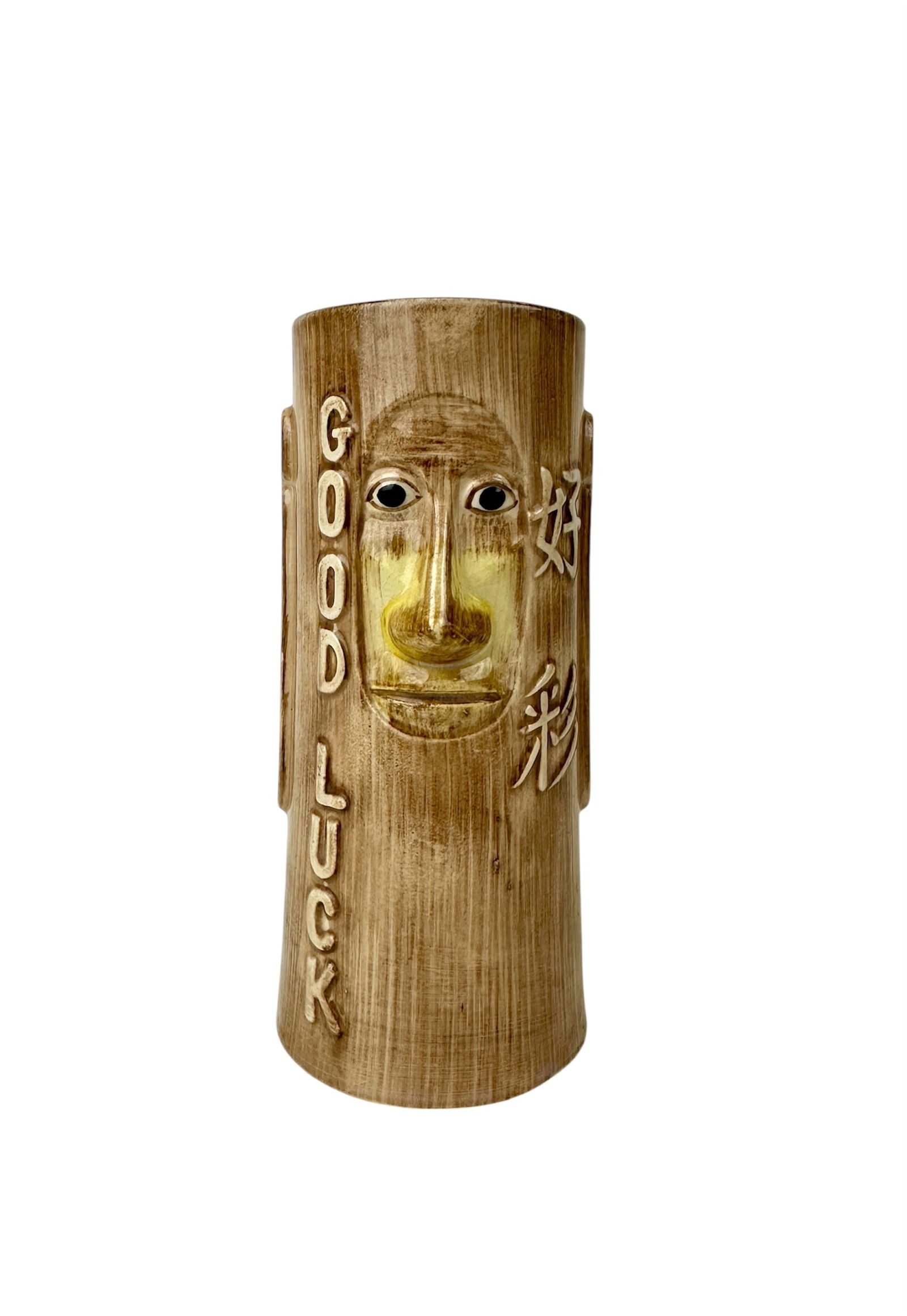 Hawaiian Village Good Luck Tiki Mug Tampa Florida: Vintage Good Luck tiki mug from Hawaiian Village Tampa, Florida. Circa 1960's. Measures 6" x 2.75" x 2.75".