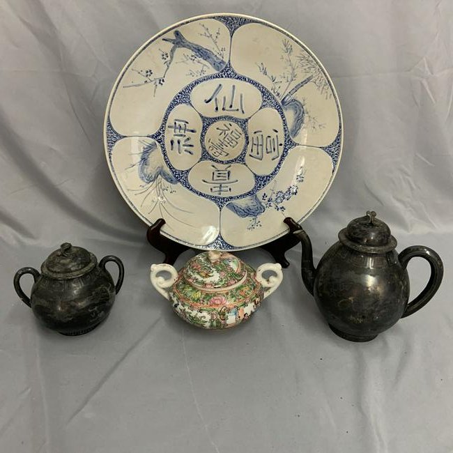 Asian Lot: Lot consists of 13 1/2" round signed charger,Rose Famile sugar bowl, and Nippon tea pot and sugar bowl. No damage noted