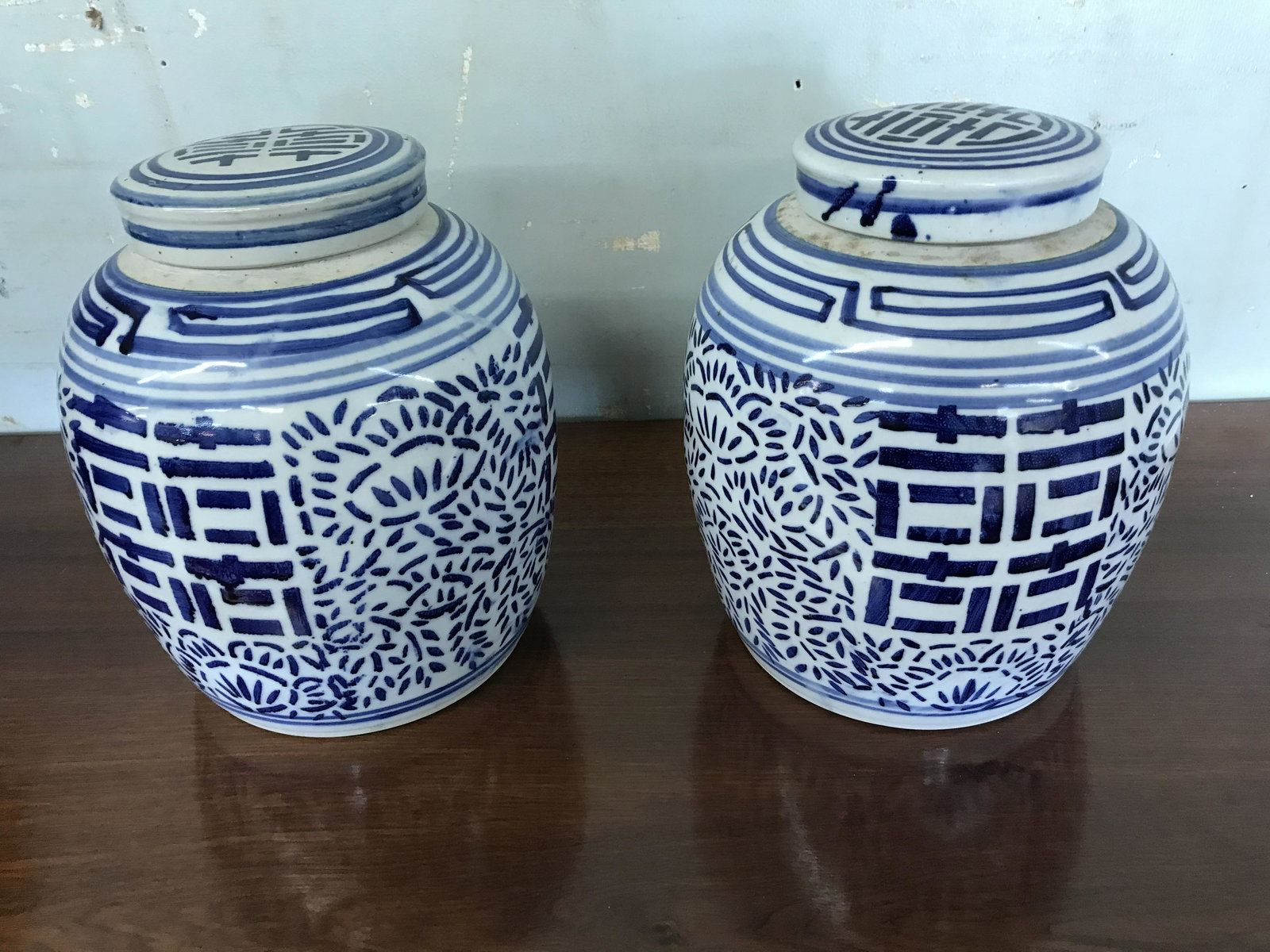 Pair Of Oriental Ginger Jars (1 of 3)