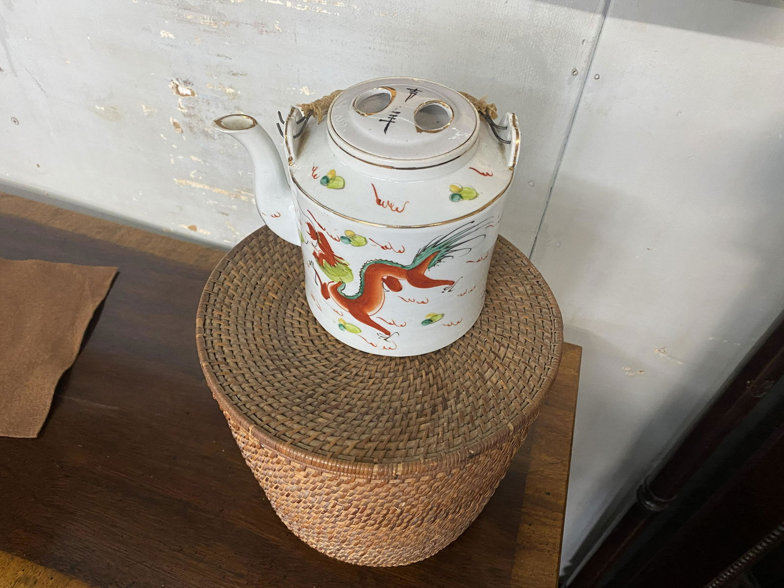 Asian Tea Pot w/ Basket (1 of 6)
