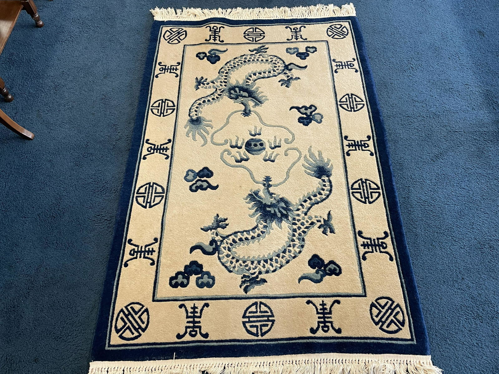 Chinese Dragon Area Rug (1 of 2)