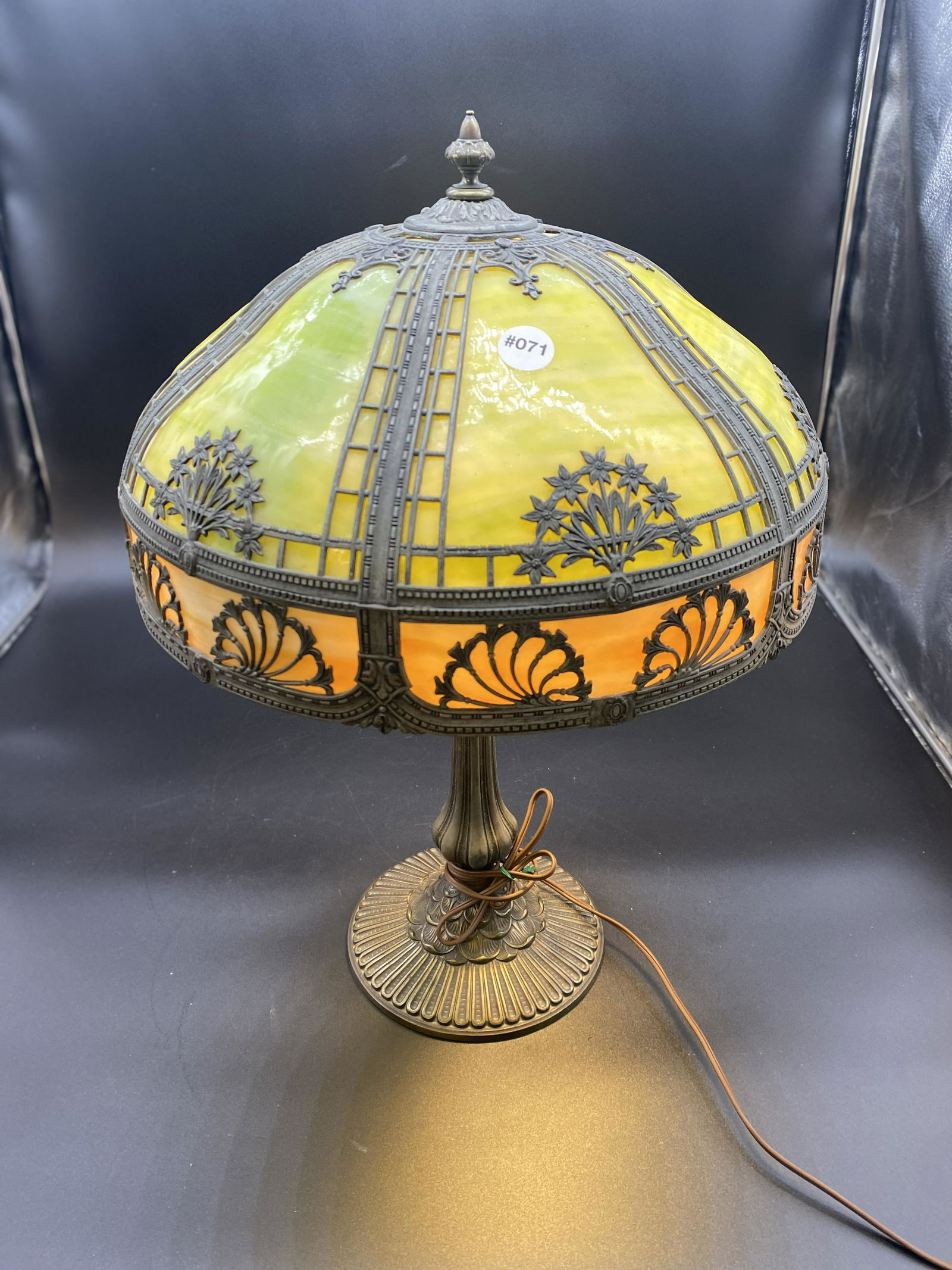 Antique Slag Glass Table Lamp (1 of 5)