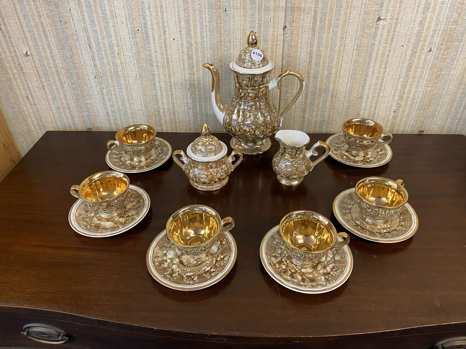Nine Piece Tea Set By Estel Neiman Marcus (1 of 5)