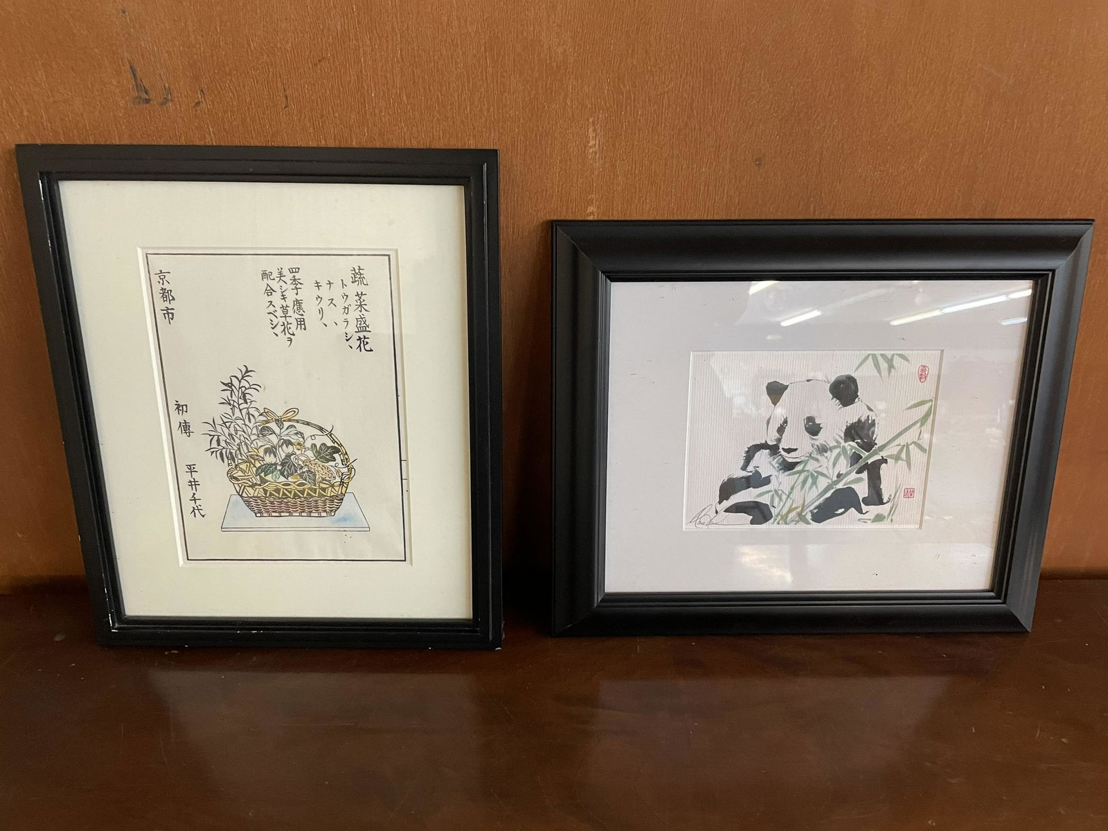 Two Pieces Signed Oriental Artwork (1 of 3)