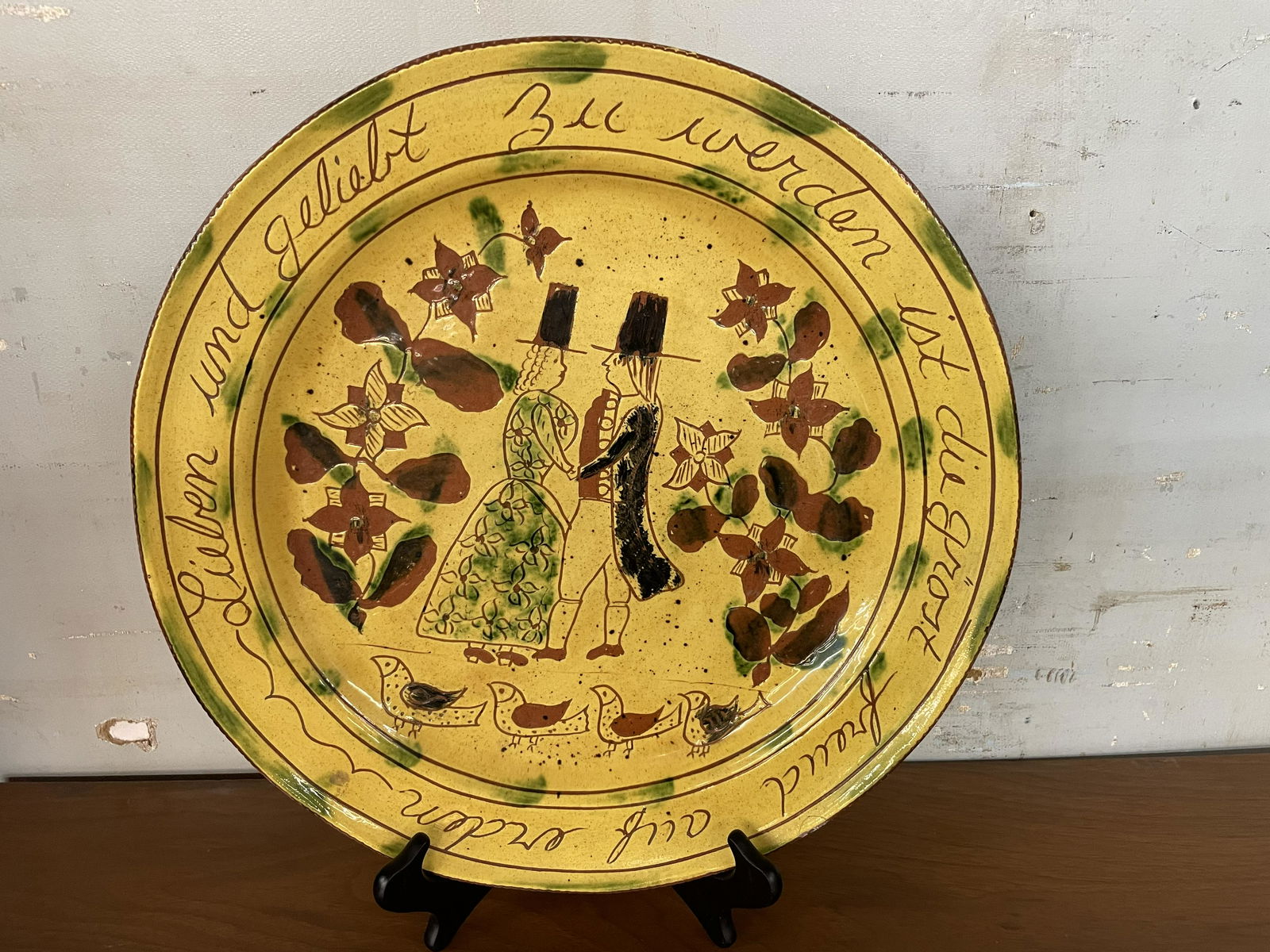 Large Lester Breininger Redware Charger (1 of 2)