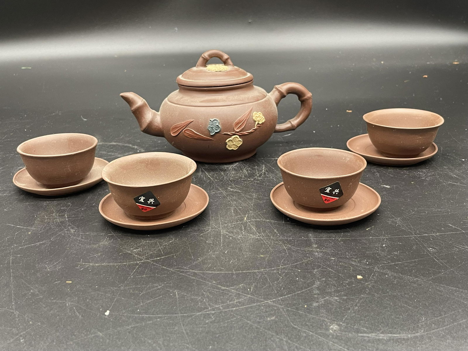 Nine Piece Signed Chinse Pottery Tea Set (1 of 3)