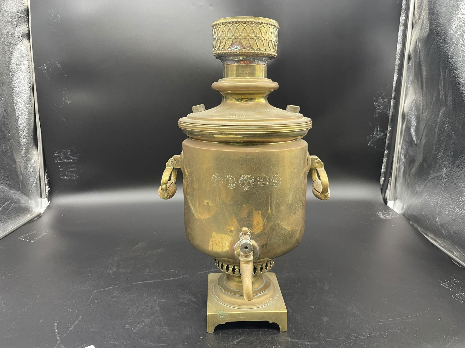Russian Signed Samovar (1 of 4)