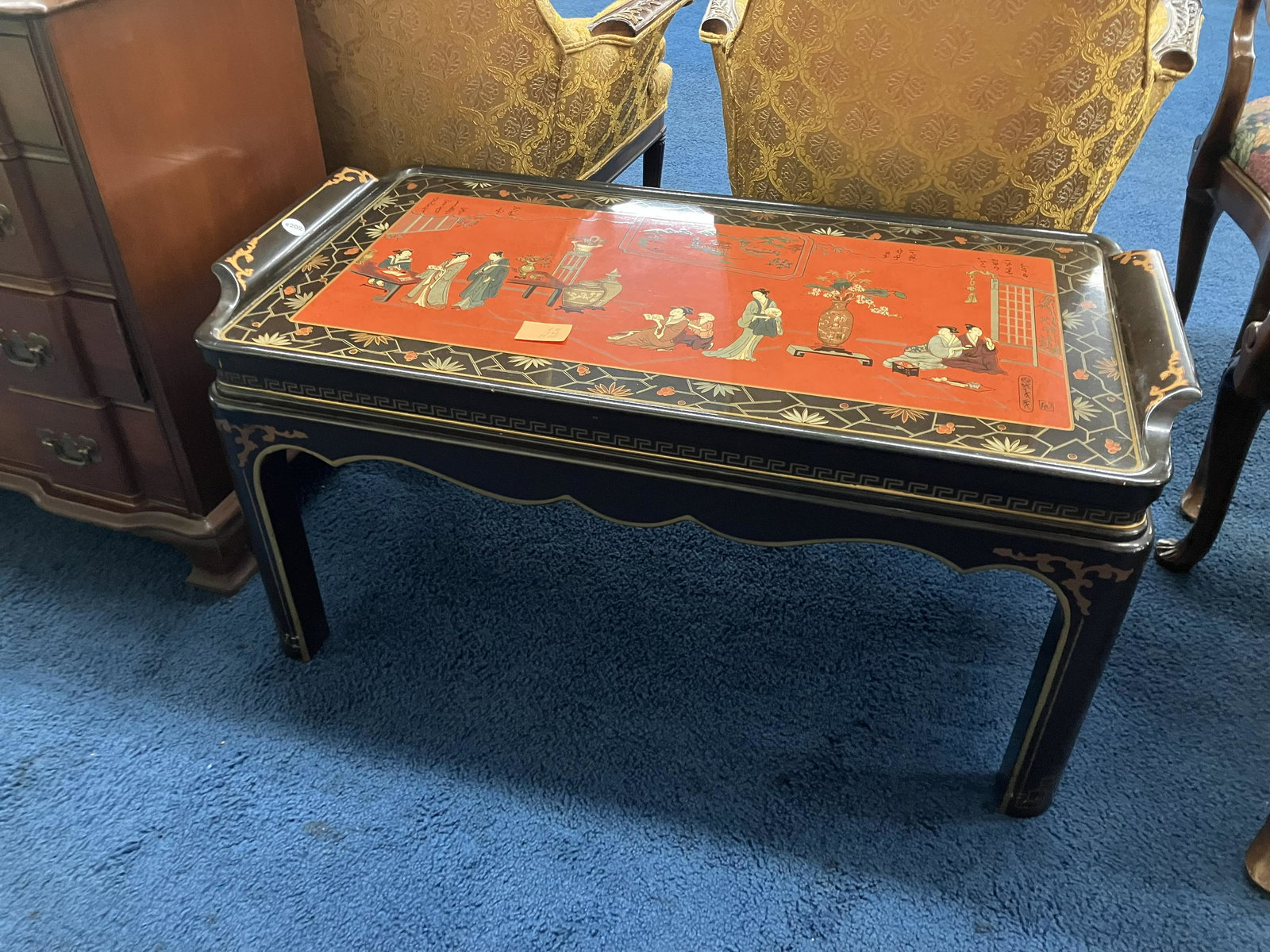 Drexel Heritage Chinerose Table (1 of 5)