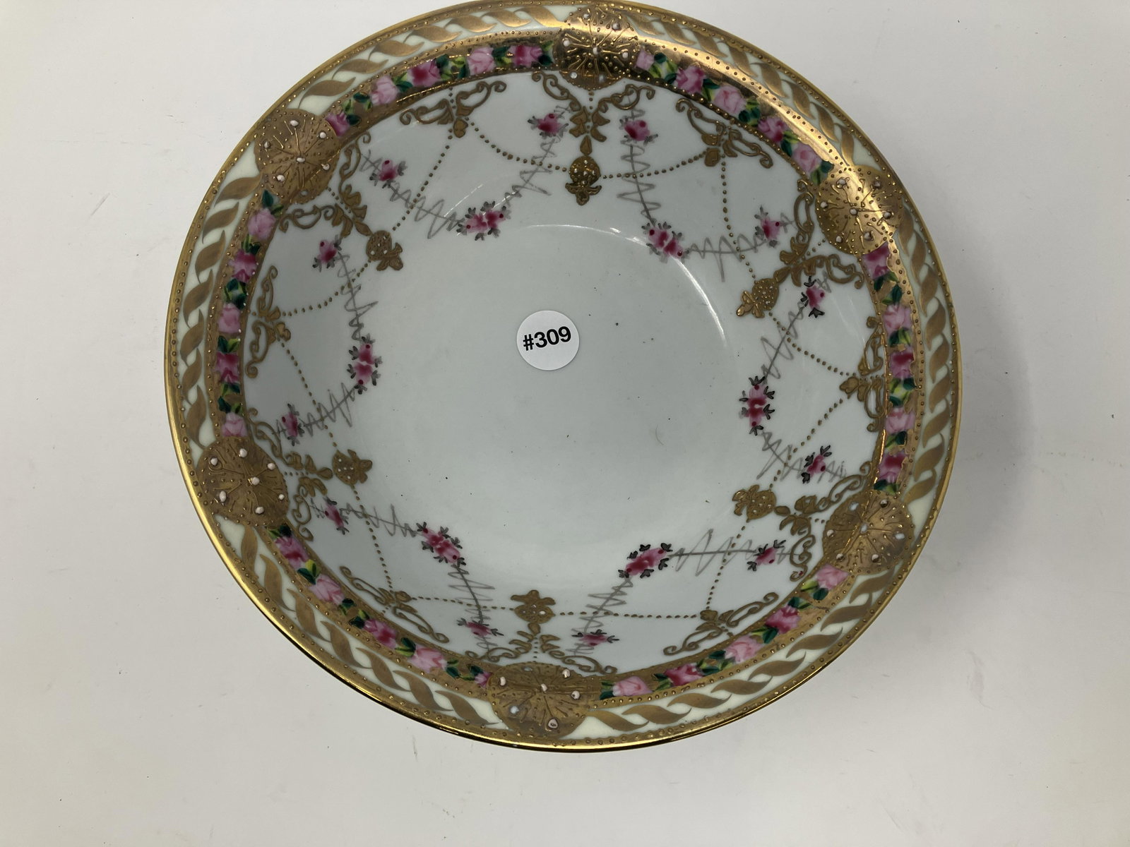 Nippon Gold Encrusted Bowl: signed on base, highly decorated. 10"W.
