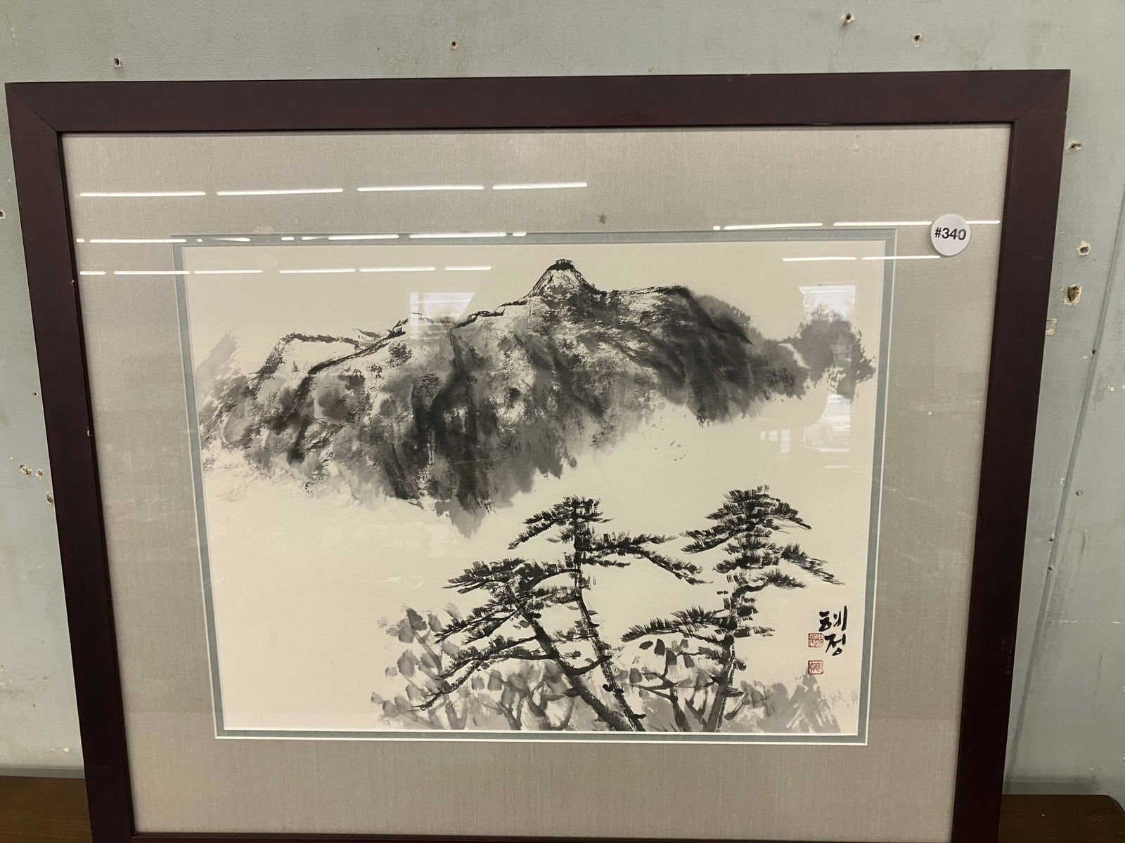 Signed Oriental Watercolor (1 of 3)