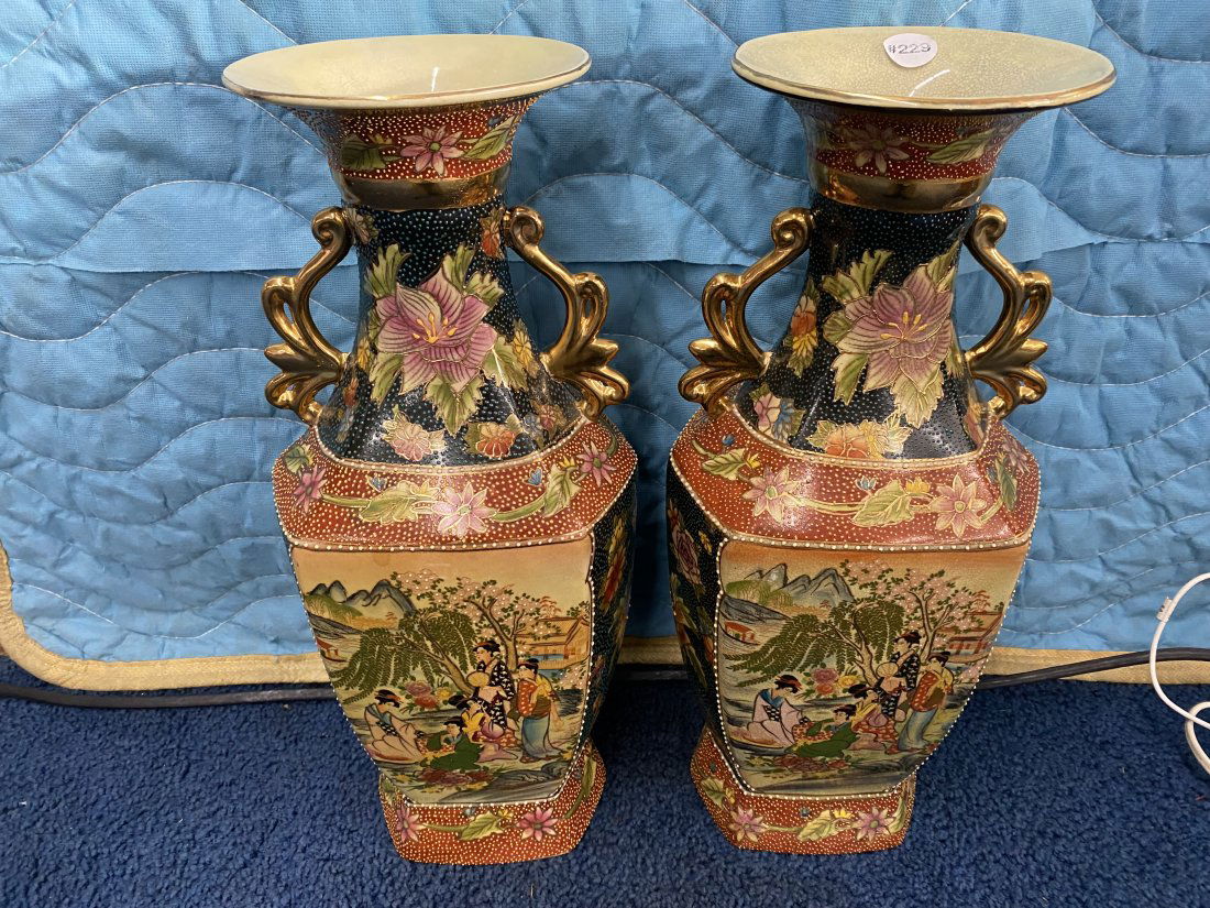 Pair  Asian Vases (1 of 4)