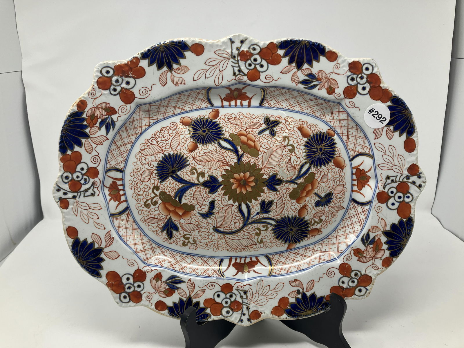 Royal Crown Derby Platter (1 of 3)