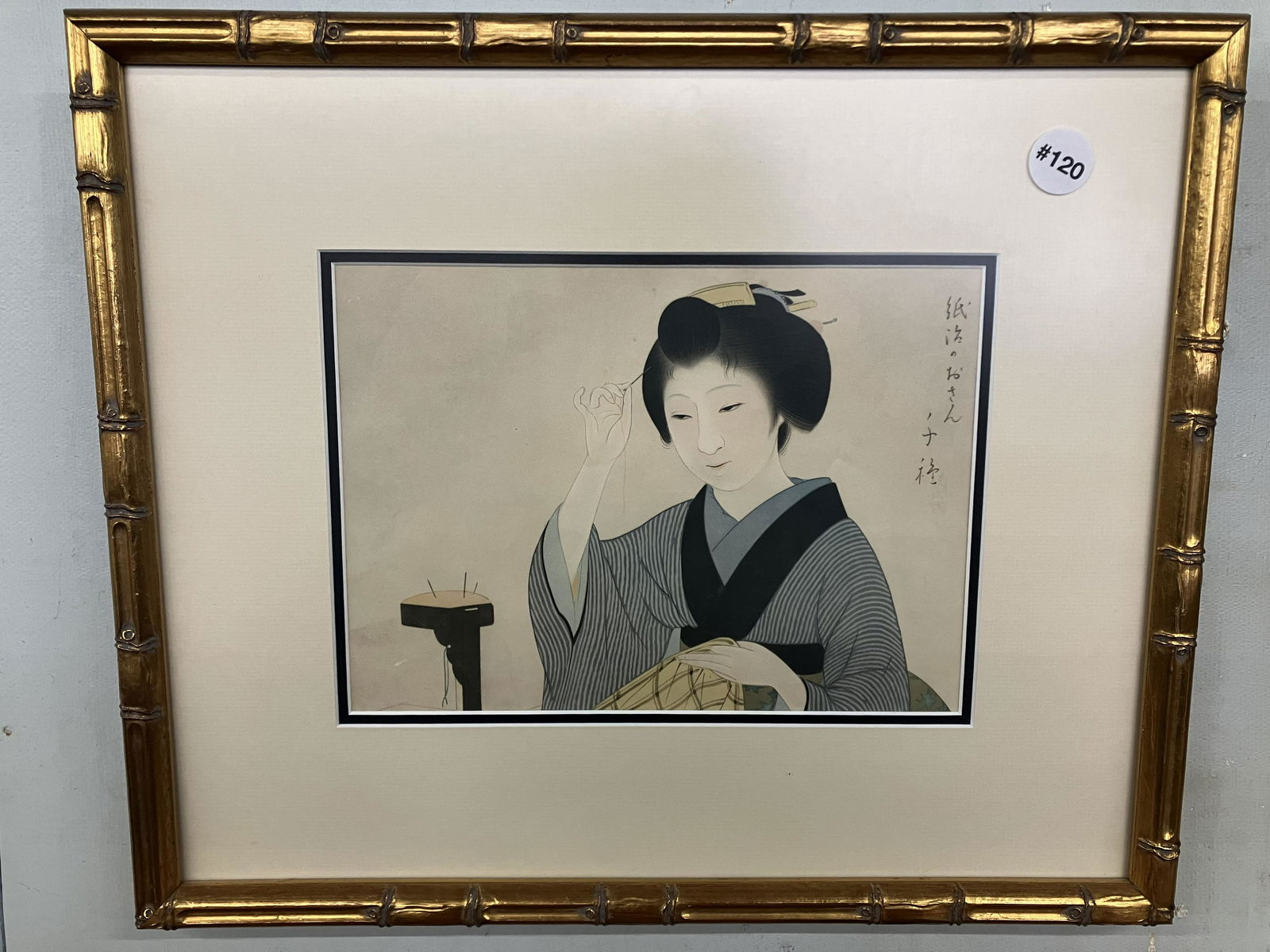 Signed Oriental Woodblock Print (1 of 3)