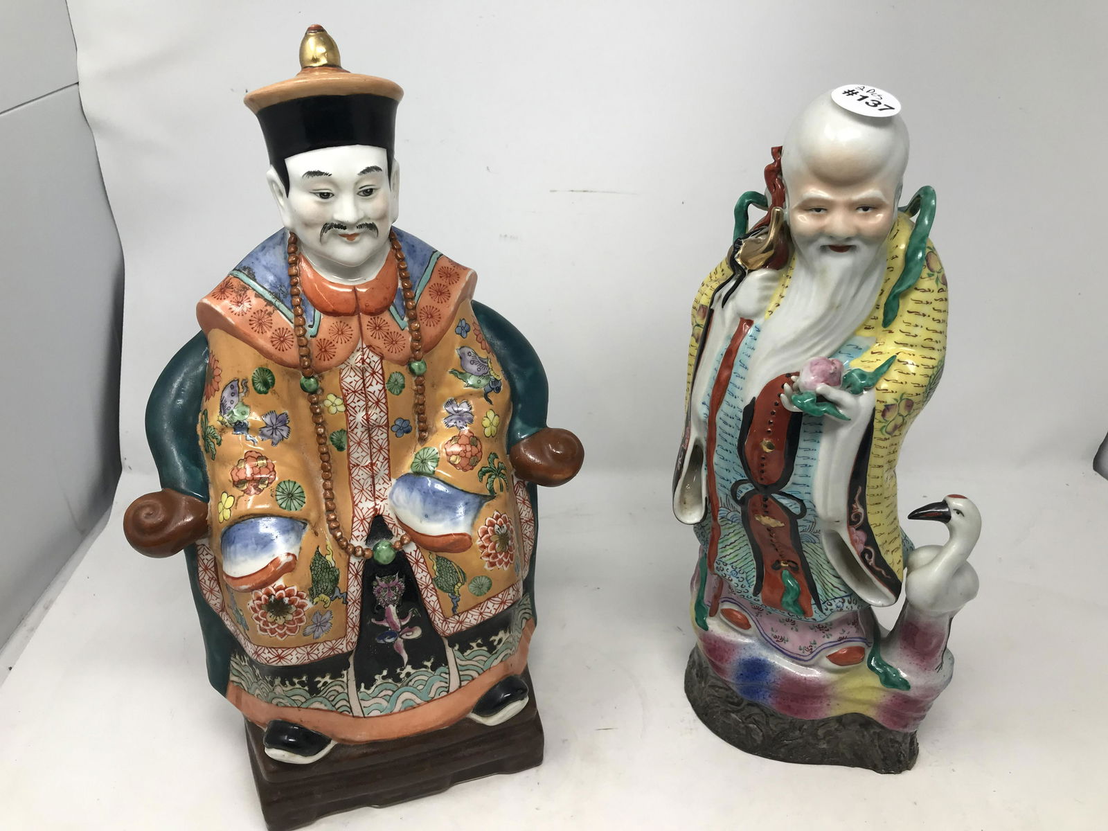Two Oriental Figurines (1 of 6)