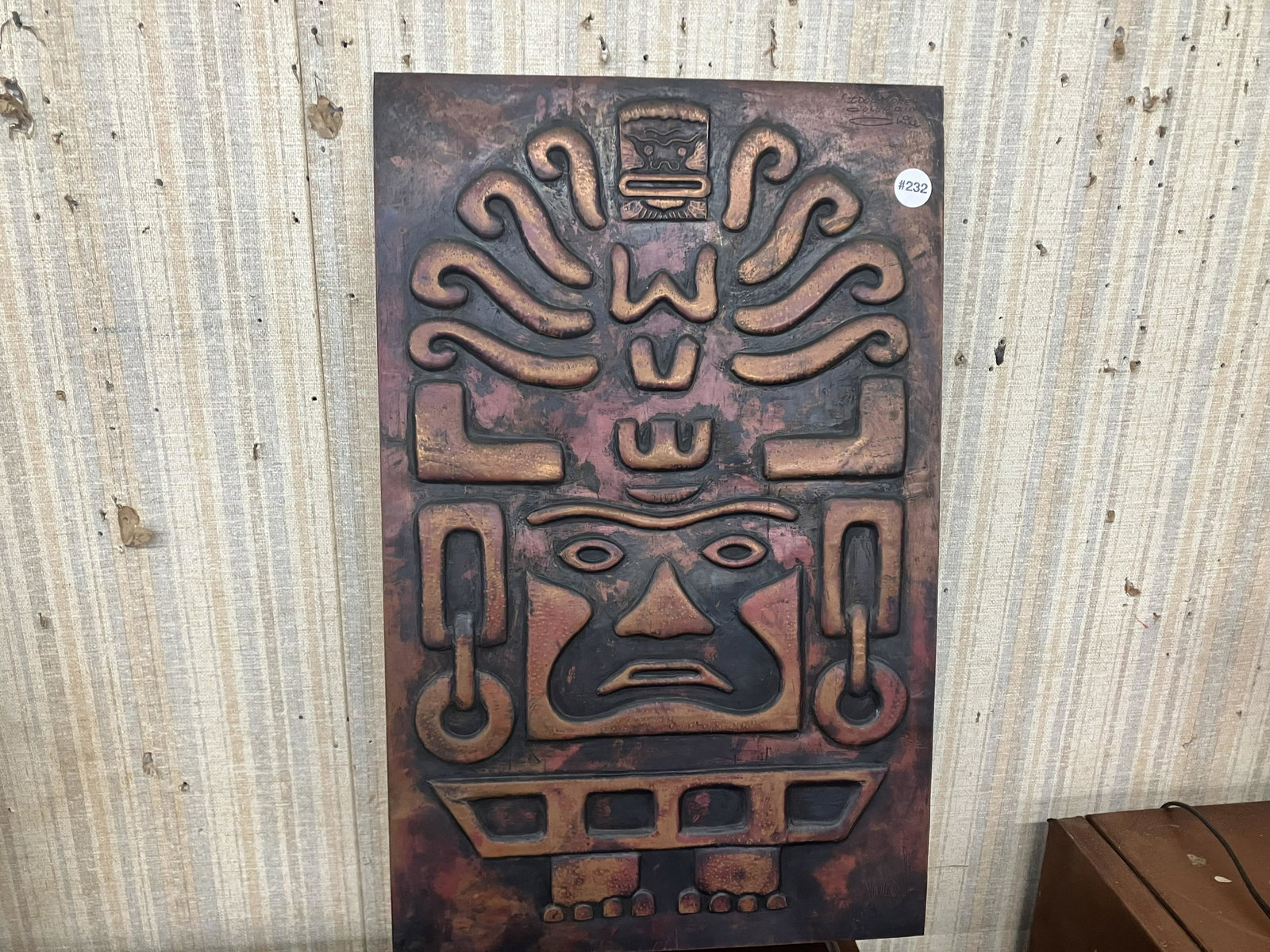 Signed Mid Century Copper Wall Hanging (1 of 4)